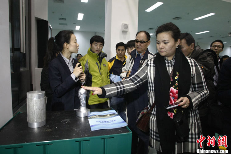 2012115գĻԼΨһĹҼְҵĸﴴʾ԰ӽ԰ļִĻġ񱭡緢 ż 