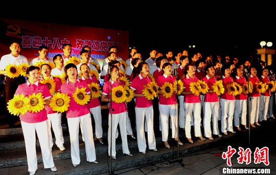 福州激情广场大家唱系列活动精彩上演迎十八大