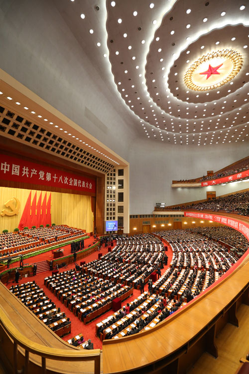 中国共产党第十八次全国代表大会在北京隆重开幕 。11月8日，中国共产党第十八次全国代表大会在北京人民大会堂隆重开幕。　新华社记者丁林摄