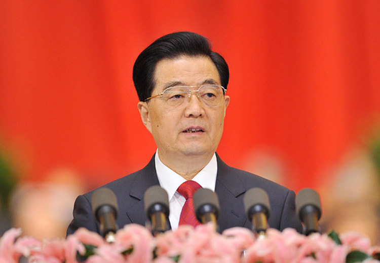   11月8日，中國共產黨第十八次全國代表大會在北京人民大會堂隆重開幕，胡錦濤同志作報告。 新華社記者 黃敬文攝 
