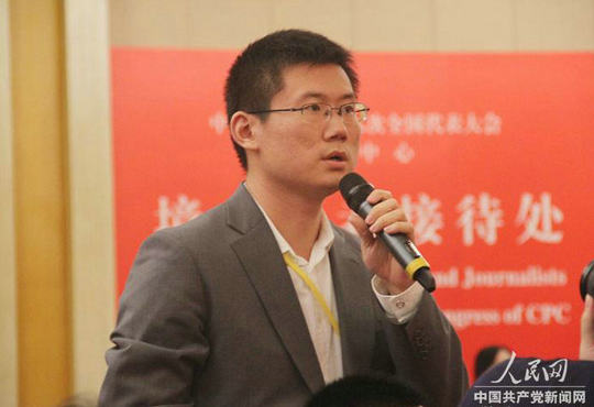 人民日報、人民網記者提問（人民網記者 毛雷 攝）