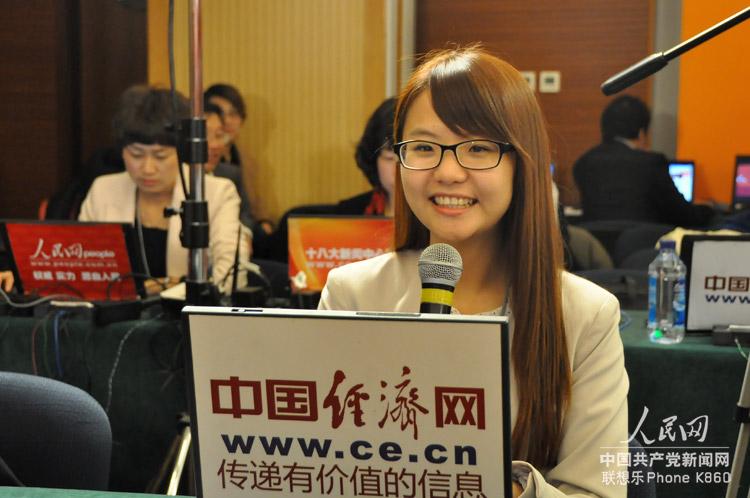 中國經濟網記者提問。人民網 張啟川 攝