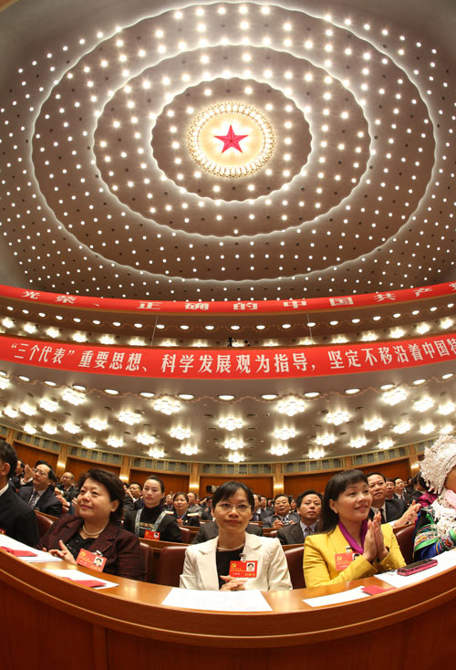 11月14日，中國共產黨第十八次全國代表大會閉幕會在北京人民大會堂舉行。這是大會會場。 新華社記者陳建力攝