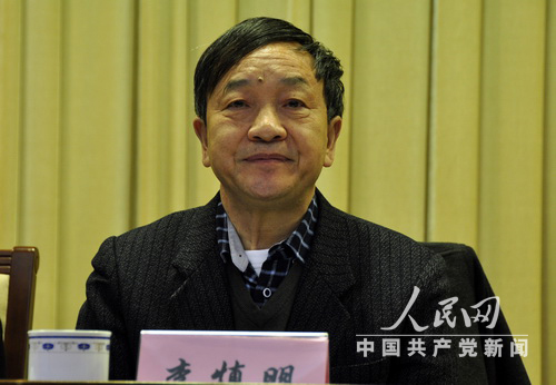 中国中共文献研究会副会长、中国社会科学院副院长李慎明
