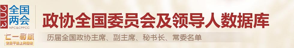 cpc.people.com.cn