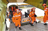 雲南省地震災害緊急救援隊57名官兵飛赴災區