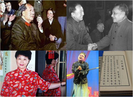 揭秘：有多少“秘密小组”曾为毛泽东服务？
