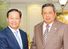 彭清华在雅加达会见印尼总统苏西洛