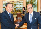 彭清华会见多位香港商界领袖和知名人士