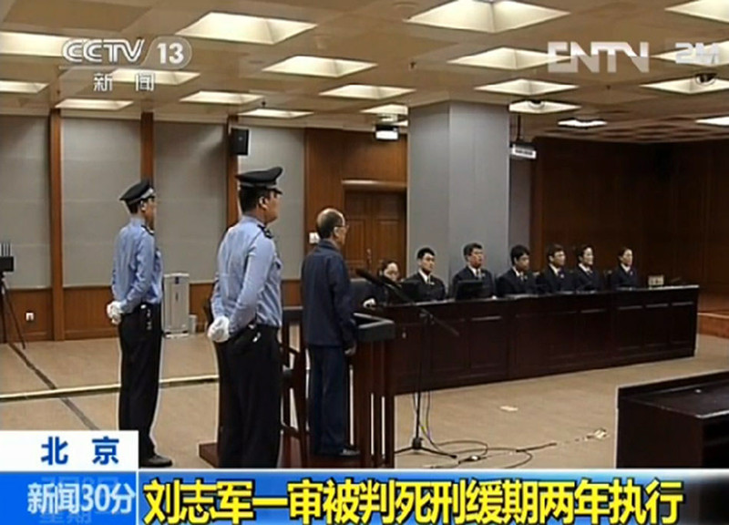 ͼΪ��־�����С����ӽ�ͼ