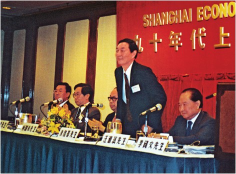 朱镕基上海讲话实录》精彩看点（持续更新）【4】--独家稿件-人民网