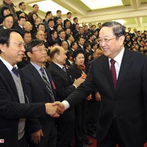 俞正聲同志照片集            2012年12月6日，中共中央政治局常委俞正聲會見參加中國農工民主黨第十五次全國代表大會的與會代表。
