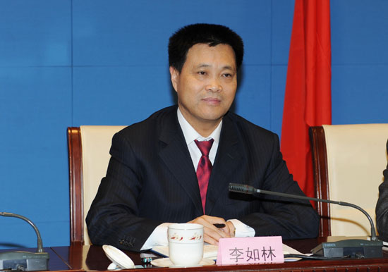李如林:充分履行检察职责 为实现中国梦提供有