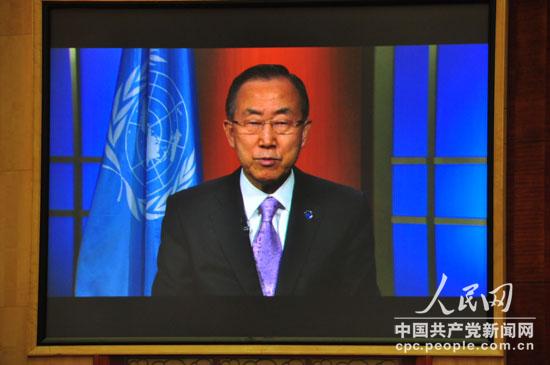 圖：聯合國秘書長潘基文發表視頻講話。 朱書緣 攝