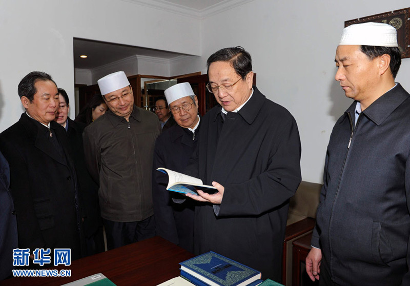 1月21至23日，中共中央政治局常委俞正聲走訪在京的全國性宗教團體，向全國宗教界人士致以新春祝福。這是1月22日，俞正聲走訪中國伊斯蘭教協會。新華社記者 饒愛民 攝
