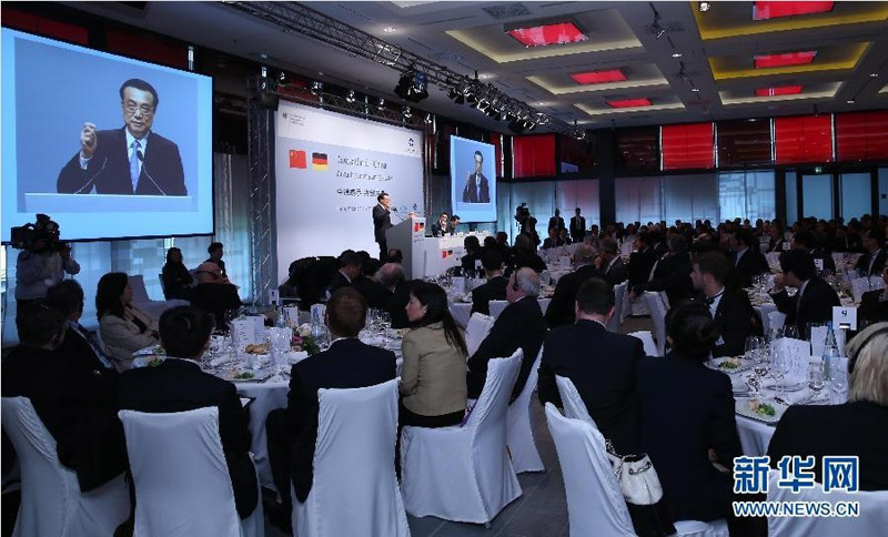 5月27日，中國國務院總理李克強在柏林出席中德工商界午宴並發表演講。 新華社記者龐興雷攝