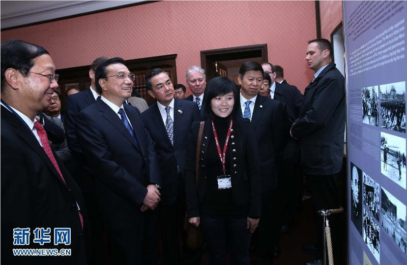 5月26日，中國國務院總理李克強在德國勃蘭登堡州參觀波茨坦會議舊址。新華社記者龐興雷攝