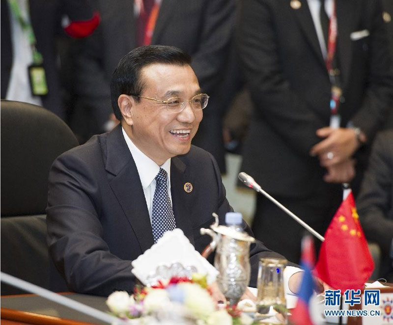 10月9日，中國國務院總理李克強在文萊首都斯裡巴加灣市出席第16次中國－東盟（10＋1）領導人會議。 新華社記者黃敬文攝