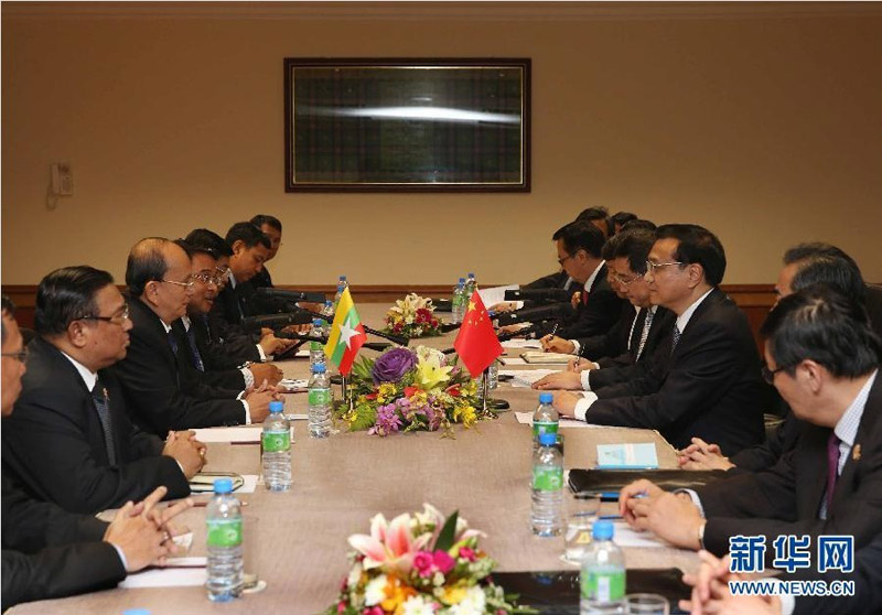 10月9日，中國國務院總理李克強在文萊斯裡巴加灣市會見緬甸總統吳登盛。 新華社記者劉衛兵攝