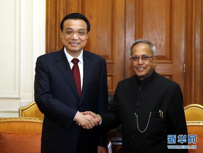 5月21日，國務院總理李克強在新德裡會見印度總統慕克吉。新華社記者 鞠鵬 攝