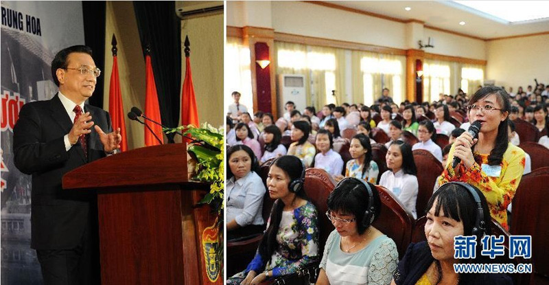 10月15日，國務院總理李克強來到越南河內國家大學，同中越兩國青年見面交流。這是李克強現場回答一位越南女青年的提問。 新華社記者劉建生 攝