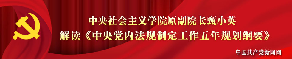 D-ʮ˴ֱbanner-2012