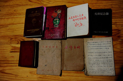 朱彥夫的日記本。（資料圖）