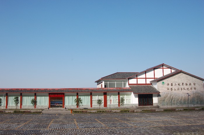 華蓥山游擊隊紀念館