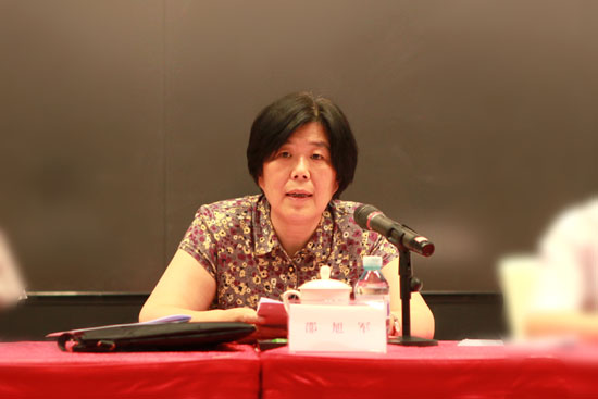 中央国家机关工委副书记、中央国家机关工会联合会主席邵旭军同志讲话