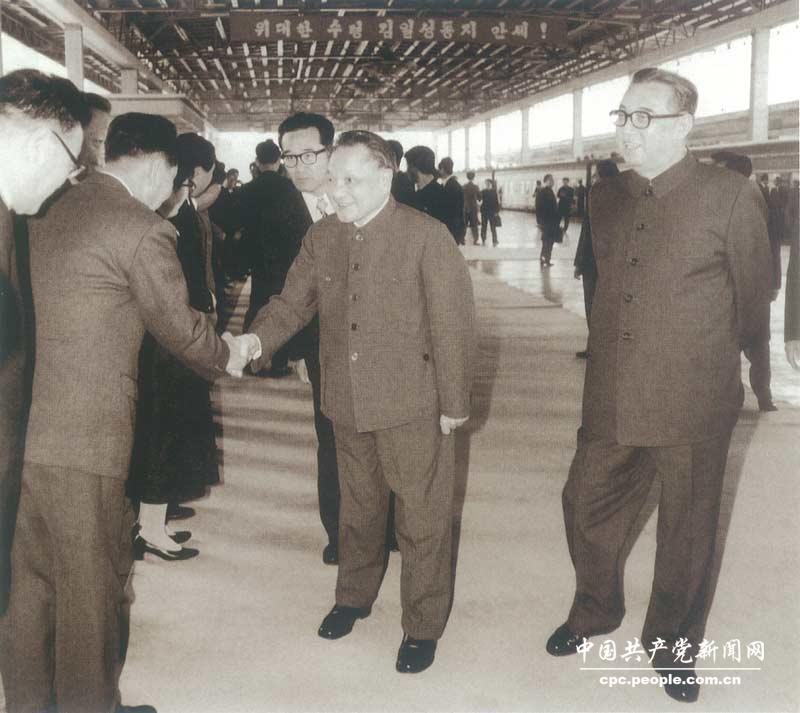 1982年4月，鄧小平訪問朝鮮，這是鄧小平最后一次出國訪問