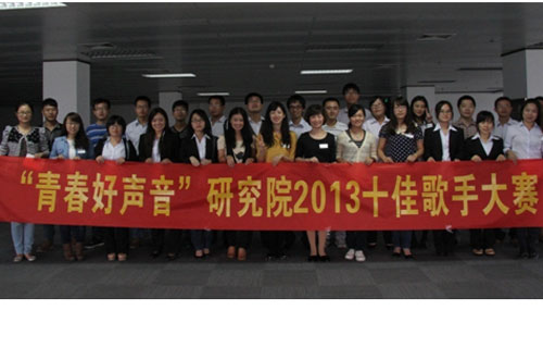 江蘇徐州工程機械研究院: 提升綜合素養 爭當研發戰線“五好學生”