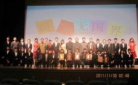 黑龍江東方學院外國語學部：時政無國界宣講比賽