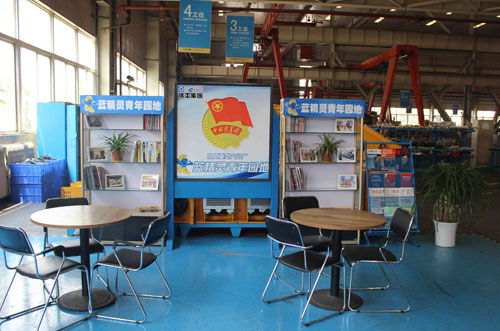 江蘇徐州徐工起重機械事業部：“藍精靈”青年團隊，裝配車間裡的“青春夢想”