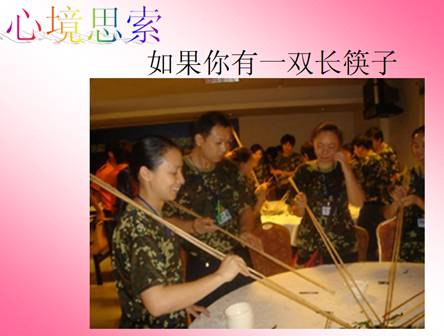 南京市第九初級中學：“奉獻之心”——將志願服務意識融入心育團課的創新舉措