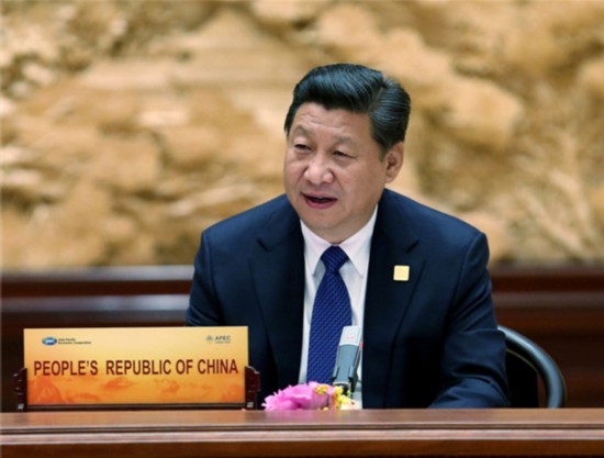 11月11日，亞太經合組織第二十二次領導人非正式會議第一階段會議開始舉行，中國國家主席習近平主持會議並致開幕辭。 新華社記者 龐興雷攝