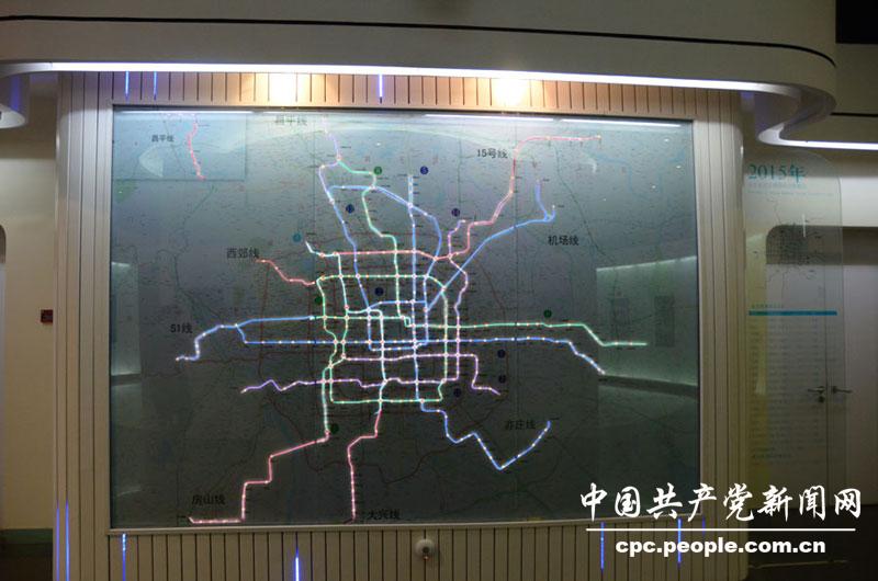 高清:从中国第一张地铁远景规划图看北京地铁