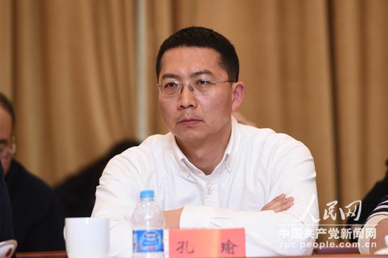 华为公共关系副总裁孔瑜:十三五时期ICT技术
