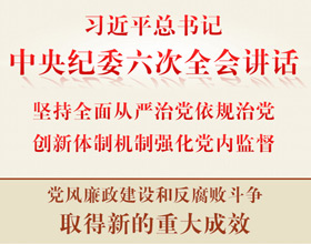 成语严什么会风_成语故事简笔画