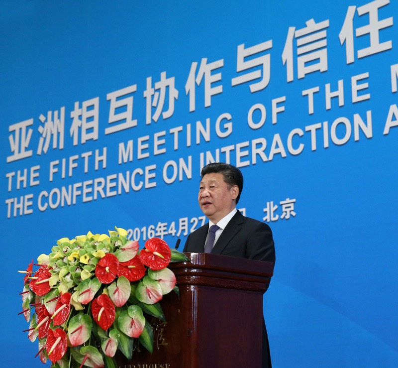 4月28日，亚洲相互协作与信任措施会议第五次外长会议在北京开幕。国家主席习近平出席开幕式并发表题为《凝聚共识 促进对话 共创亚洲和平与繁荣的美好未来》的重要讲话。新华社记者 庞兴雷 摄