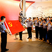  Example power They come from different industries, but they all have a common name - "Excellent Communist Party Members"