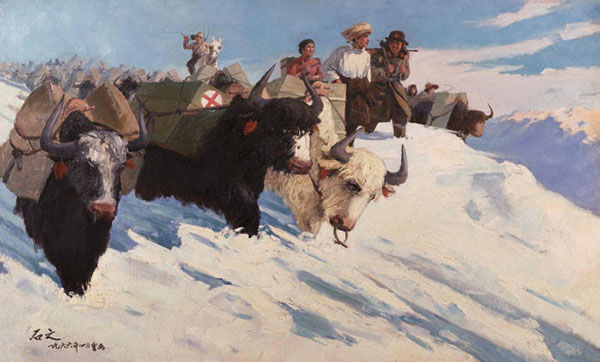 ѩ䡷ߣʯ֮  1966  97161cm  ʣͻ