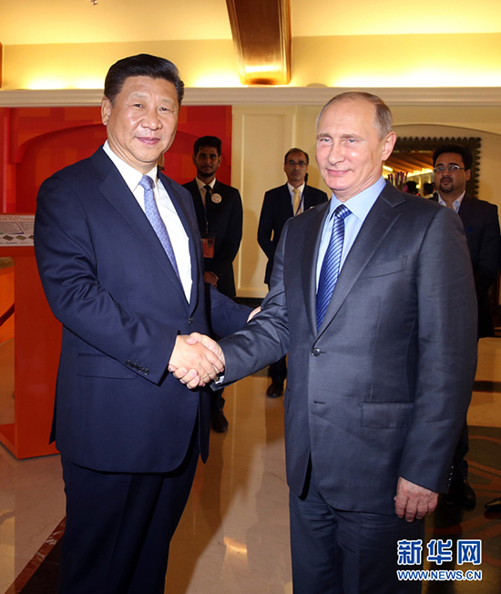 10月15日，國家主席習近平在印度果阿會見俄羅斯總統普京。新華社記者姚大偉攝
