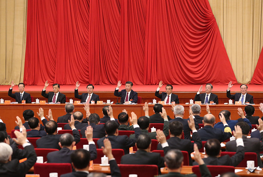 中國共產黨第十八屆中央委員會第六次全體會議，於2016年10月24日至27日在北京舉行。這是習近平、李克強、張德江、俞正聲、劉雲山、王岐山、張高麗等在主席台上。新華社記者 龐興雷 攝
