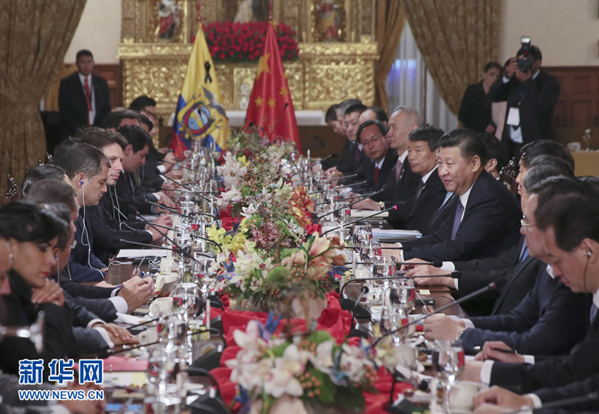 當地時間11月17日，國家主席習近平在基多同厄瓜多爾總統科雷亞舉行會談。 新華社記者 蘭紅光 攝