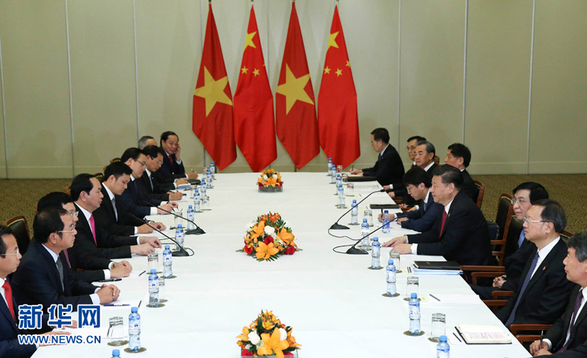 11月19日，國家主席習近平在利馬會見越南國家主席陳大光。新華社記者 龐興雷 攝
