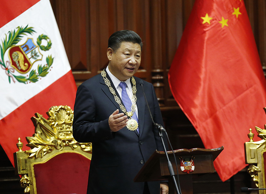 11月21日，國家主席習近平在秘魯國會發表題為《同舟共濟、揚帆遠航，共創中拉關系美好未來》的重要演講。 新華社記者 鞠鵬 攝