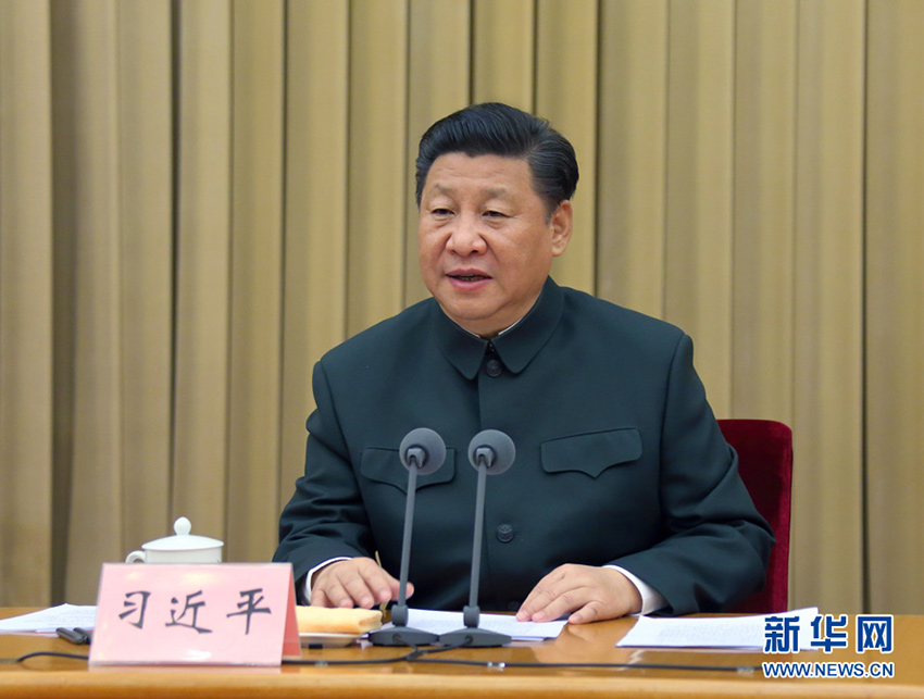 中央軍委后勤工作會議11月9日至10日在北京舉行。9日，中共中央總書記、國家主席、中央軍委主席習近平出席會議並發表重要講話。新華社記者李剛攝
