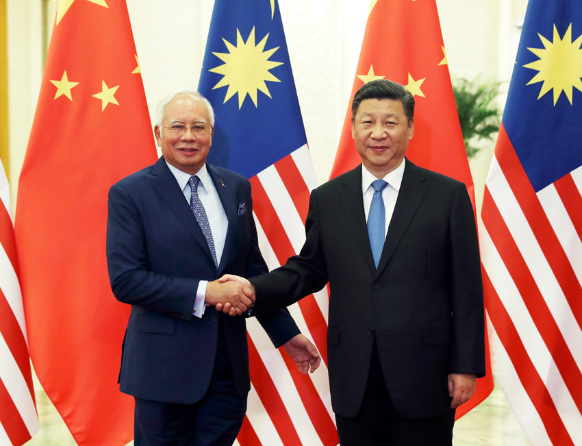 5月13日，國家主席習近平在北京人民大會堂會見來華出席“一帶一路”國際合作高峰論壇的馬來西亞總理納吉布。 新華社記者 馬佔成 攝