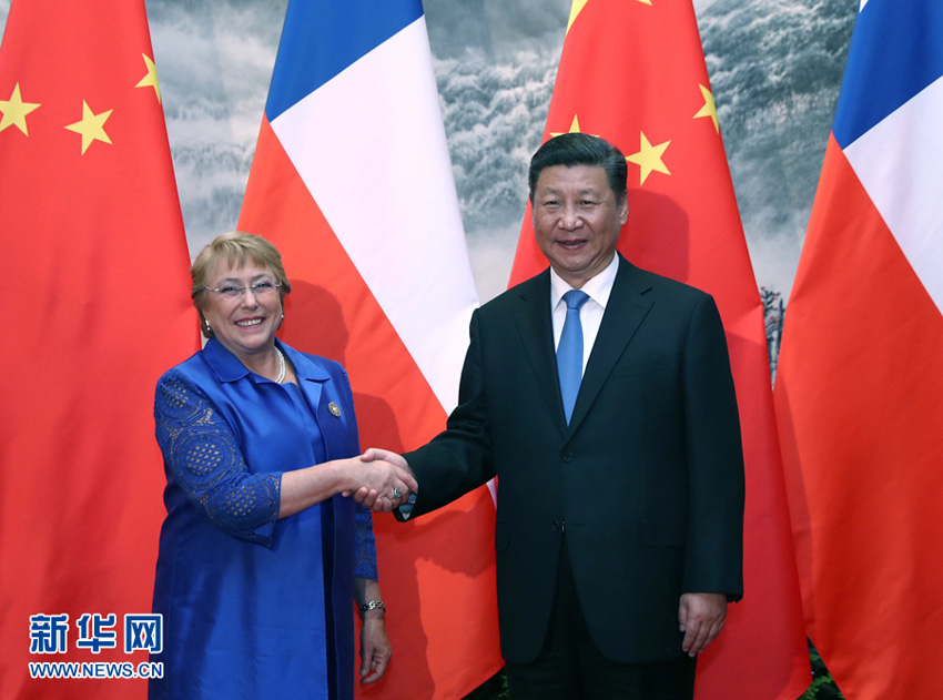 5月13日，國家主席習近平在北京人民大會堂同智利總統巴切萊特舉行會談。 新華社記者 鞠鵬 攝
