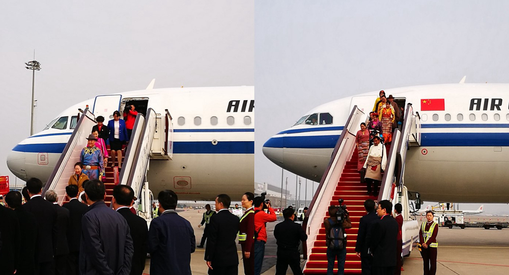 参加党的十九大的内蒙古代表团、西藏代表团抵京
